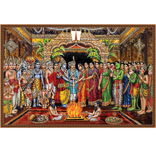 Srinivasa kalyanam