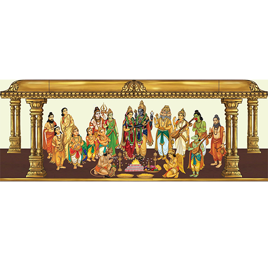 Srinivasa kalyanam